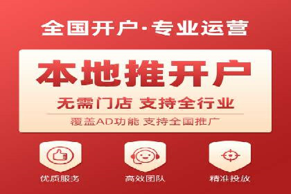案例剖析：SEM公司助力中小企业快速拓展市场